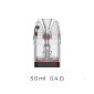 Meshed 0.4Ω (3mL) (Side-Refill)